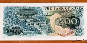 Banknote from Korea - South