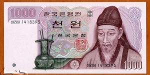 South Korea | 
1,000 Won, 1983 | 

Obverse: Confucian scholar Toegye (Yi Hwang) (1501–1570) | 
Reverse: Dosan Confucian Academy in Andong | 
Watermark: Yi Hwang | Banknote