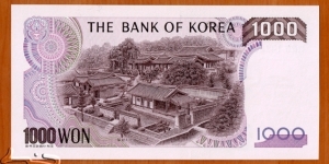 Banknote from Korea - South