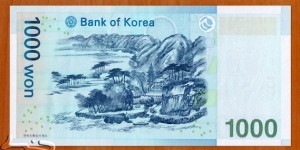 Banknote from Korea - South