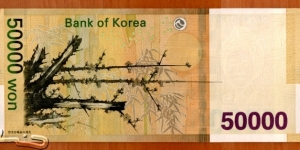 Banknote from Korea - South