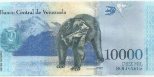 Banknote from Venezuela