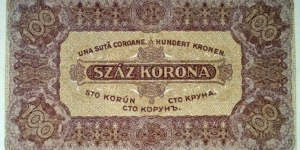 Banknote from Hungary