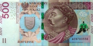 500 Złotych - King Jan III Sobieski Banknote