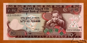 Ethiopia | 
10 Birr, 2006 | 

Obverse: Lion head, and Basket weaving | 
Reverse: Ploughing scene with mountains | Banknote