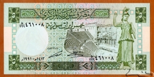 Syria | 
5 Pounds, 1991 | 

Obverse: The Bosra Amphitheatre, Zenobia (Julia Aurelia Zenobia Cleopatra) - the female warrior | 
Reverse: Worker behind spinning frame, and Women picking cotton harvest | 
Watermark: Head of an Arabian horse | Banknote