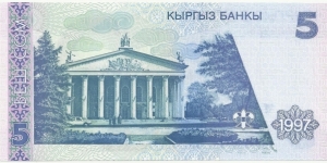 Banknote from Kyrgyzstan