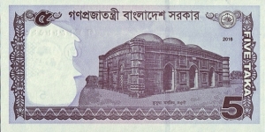 Banknote from Bangladesh