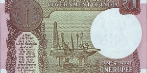 Banknote from India