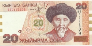 Kyrgizistan 20 Som 2002 Banknote