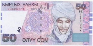 Kyrgizistan 50 Som 2002 Banknote