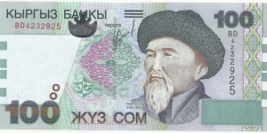 Kyrgizistan 100 Som 2002 Banknote