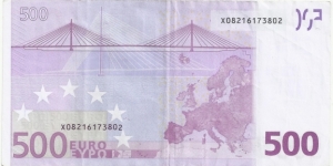 Banknote from Germany