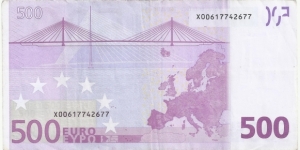 Banknote from Germany