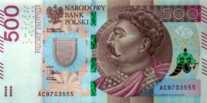 500 Złotych AC9703555 Banknote