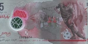 Maldive Islands AH1438 (2017) 5 Rufiyaa.

Replacement note. Banknote