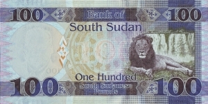 Banknote from East Africa