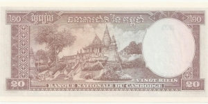 Banknote from Cambodia