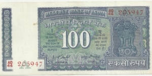 IndiaBN 100 Rupees ND(1949-57) Banknote