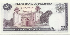 Banknote from Pakistan