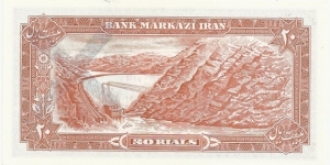 Banknote from Iran