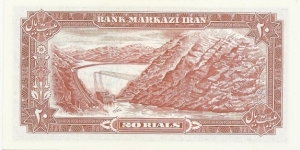 Banknote from Iran