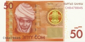 Kyrgizistan 50 Som 2009 Banknote