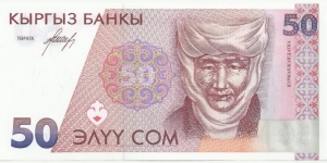 Kyrgizistan 50 Som ND(1994) Banknote