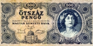 500 pengo Banknote