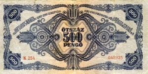 Banknote from Hungary