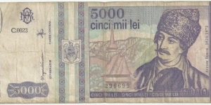 Romania 5000 Lei 1993 Banknote