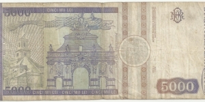 Banknote from Romania