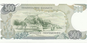 Banknote from Greece