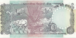 Banknote from India