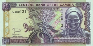The Gambia N.D. 50 Dalasis. Banknote