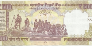 Banknote from India