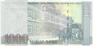 Banknote from Armenia