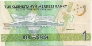 Banknote from Turkmenistan
