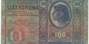 Banknote from Hungary