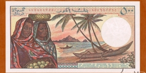 Banknote from Comoros