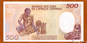 Banknote from Congo