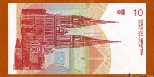 Banknote from Croatia