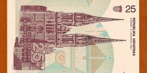 Banknote from Croatia