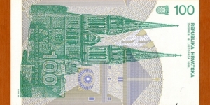 Banknote from Croatia