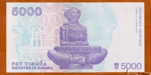 Banknote from Croatia