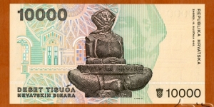 Banknote from Croatia