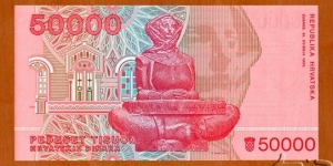 Banknote from Croatia