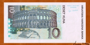 Banknote from Croatia