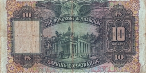 Banknote from Hong Kong