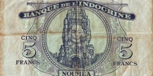 Banknote from Vanuatu